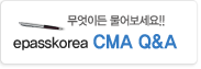CMA Q&A