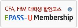 EPASS- U Membership