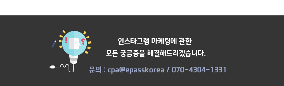 제6회 PCM 짧은특강