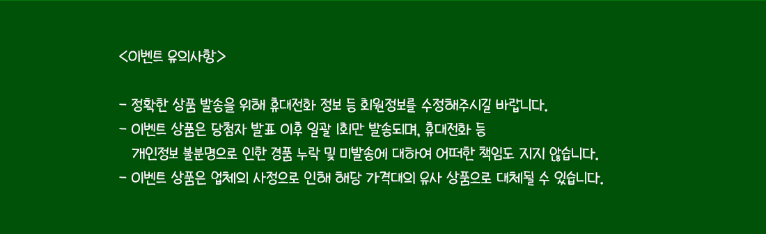 금융투자자격과정