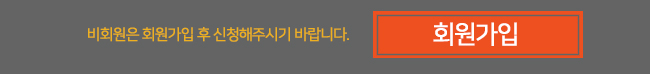 PCM 스터디가이드