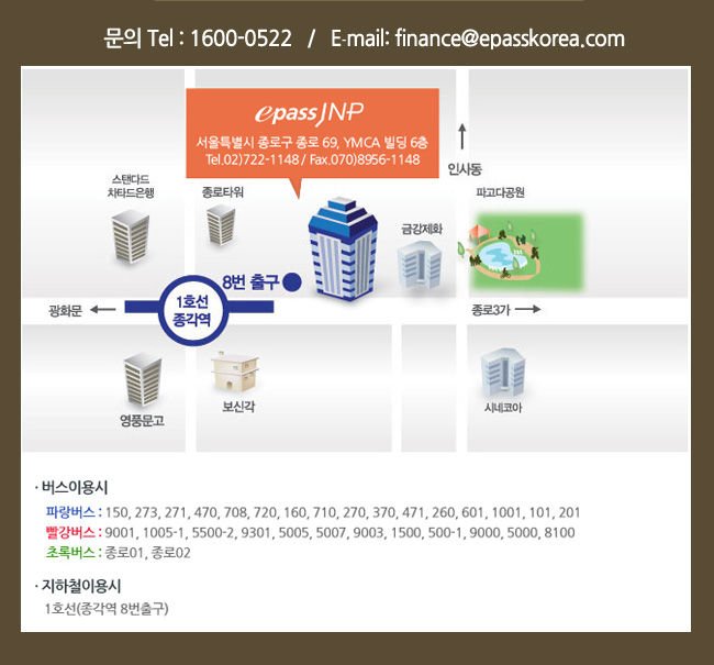 2018 손해사정사 무료설명회