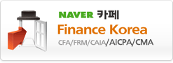 네이버카페 - finance career bible