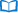 도서