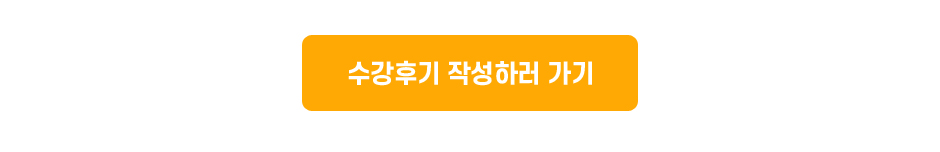 전산세무회계 자막서비스 사용후기이벤트