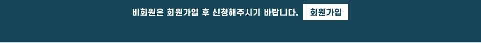 PCM 스터디가이드 무료배포