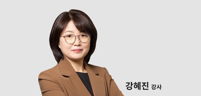 실내건축기사