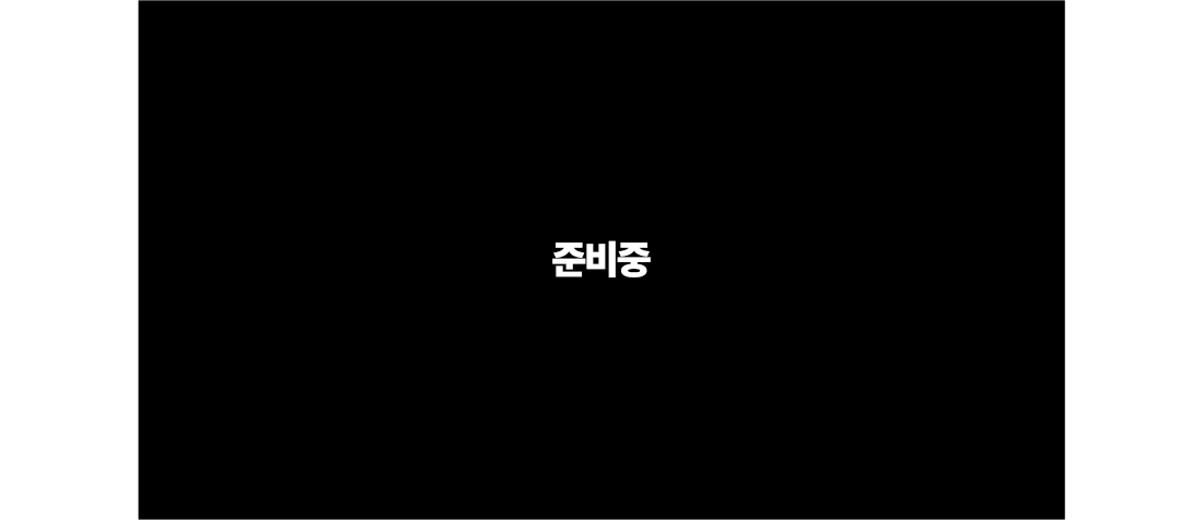 AFPK+투자자산운용사