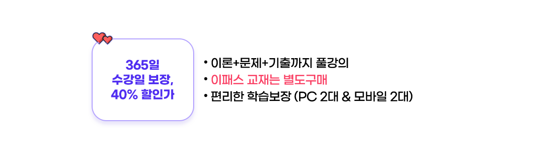 무역더블