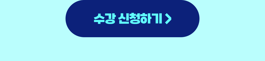 산업위생관리기사