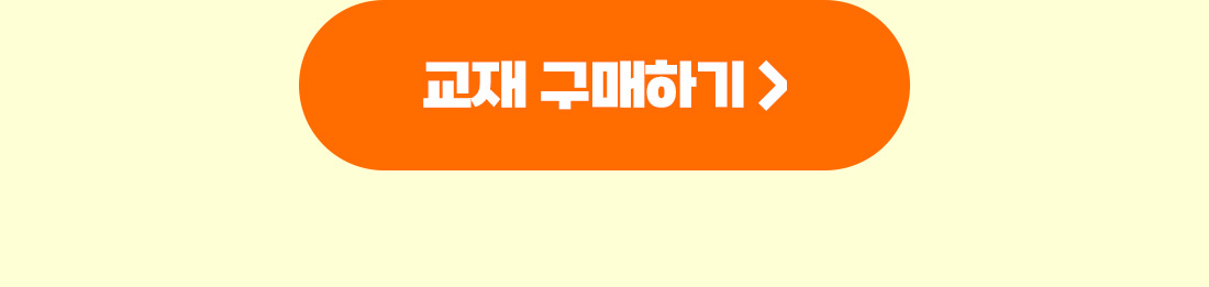 산업위생관리기사
