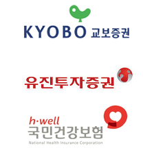 재무위험관리사