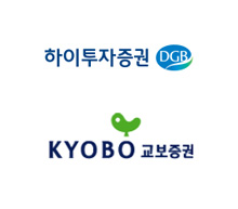 이패스 금융투자분석사