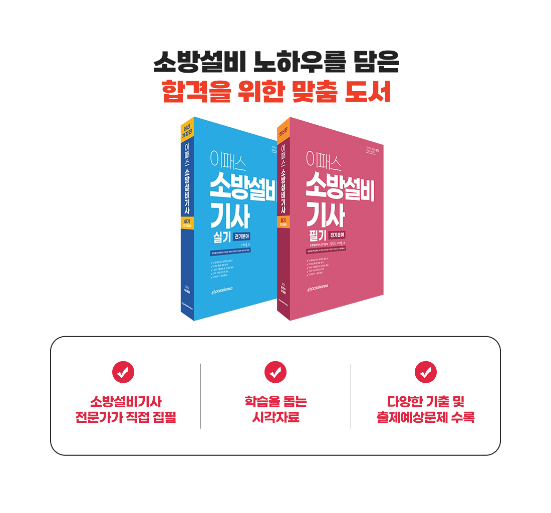 도서
