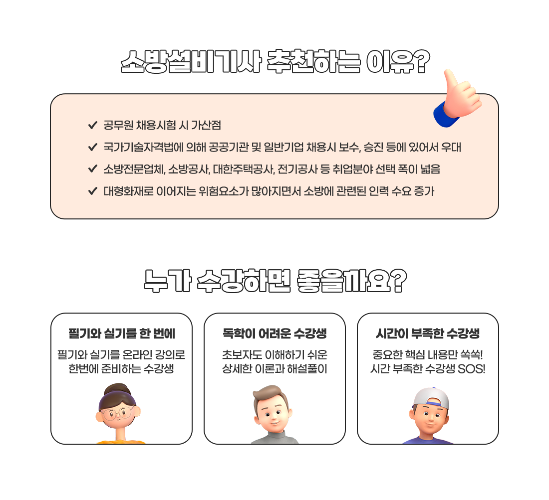 도서