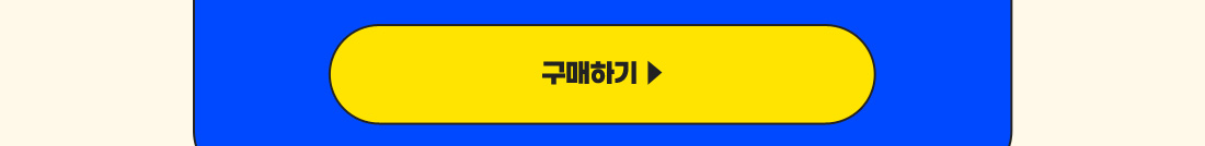 PCM_국제마케팅전문가