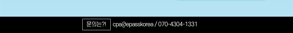 파이썬 MASTER Course 