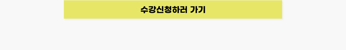 소방설비기사_전기