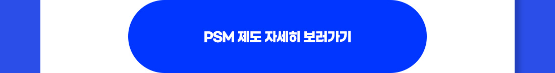 자세히보러가기