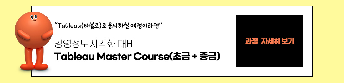 신청하기