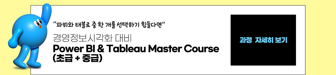 신청하기