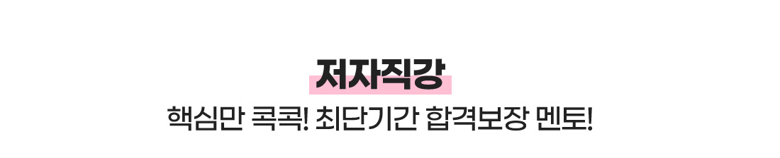 500% 현금환급반